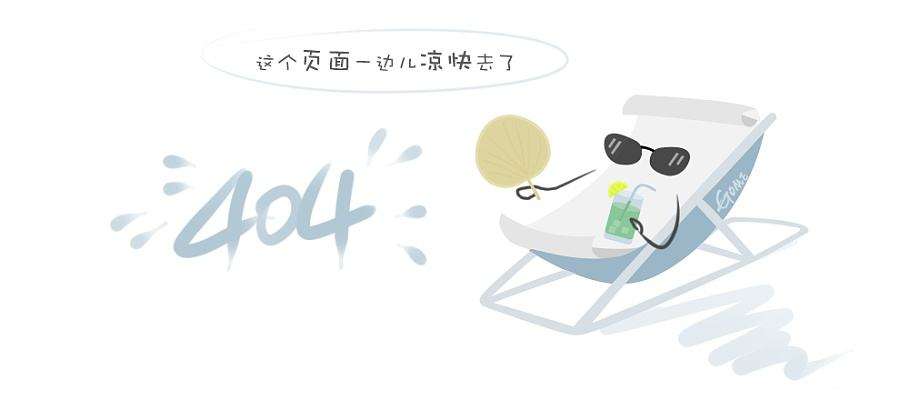 【企业新闻】工业互联网为职业教育赋能