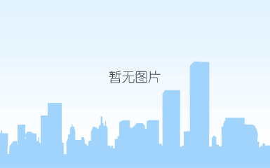 【企业新闻】鸿宇科技入选辽宁省工业互联网及智能制造资源池服务商